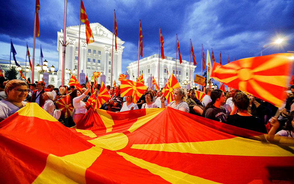 βόρεια-μακεδονία-δεύτερη-ημέρα-διαδη-561939661