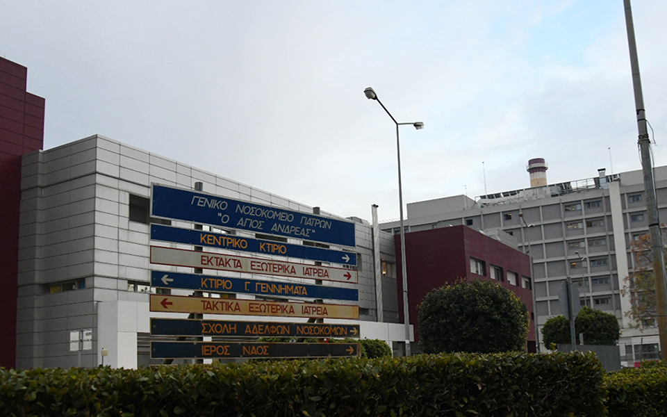 πάτρα-κατεπείγουσα-έρευνα-για-τον-θάν-561957778