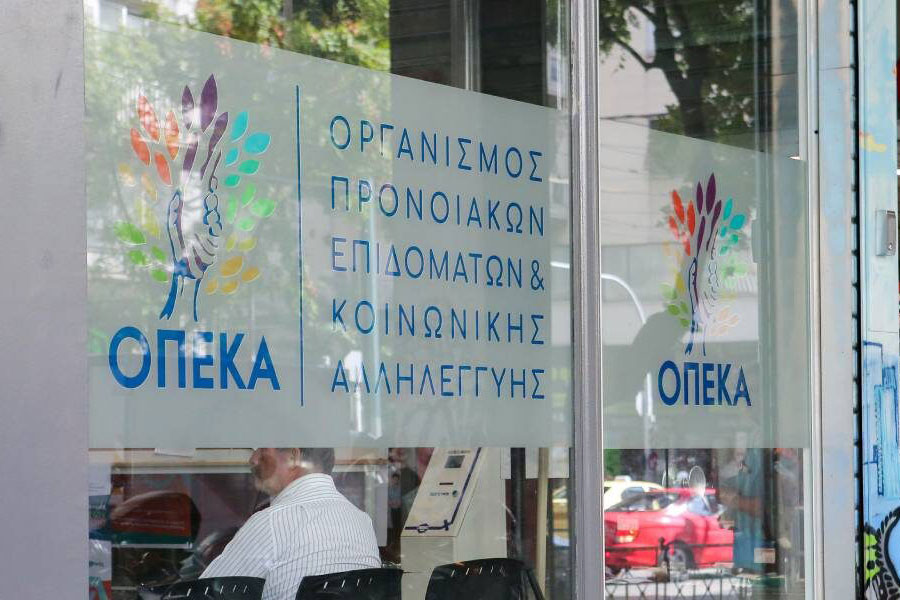 οπεκα-επίδομα-παιδιού-πότε-κλείνει-η-561942382