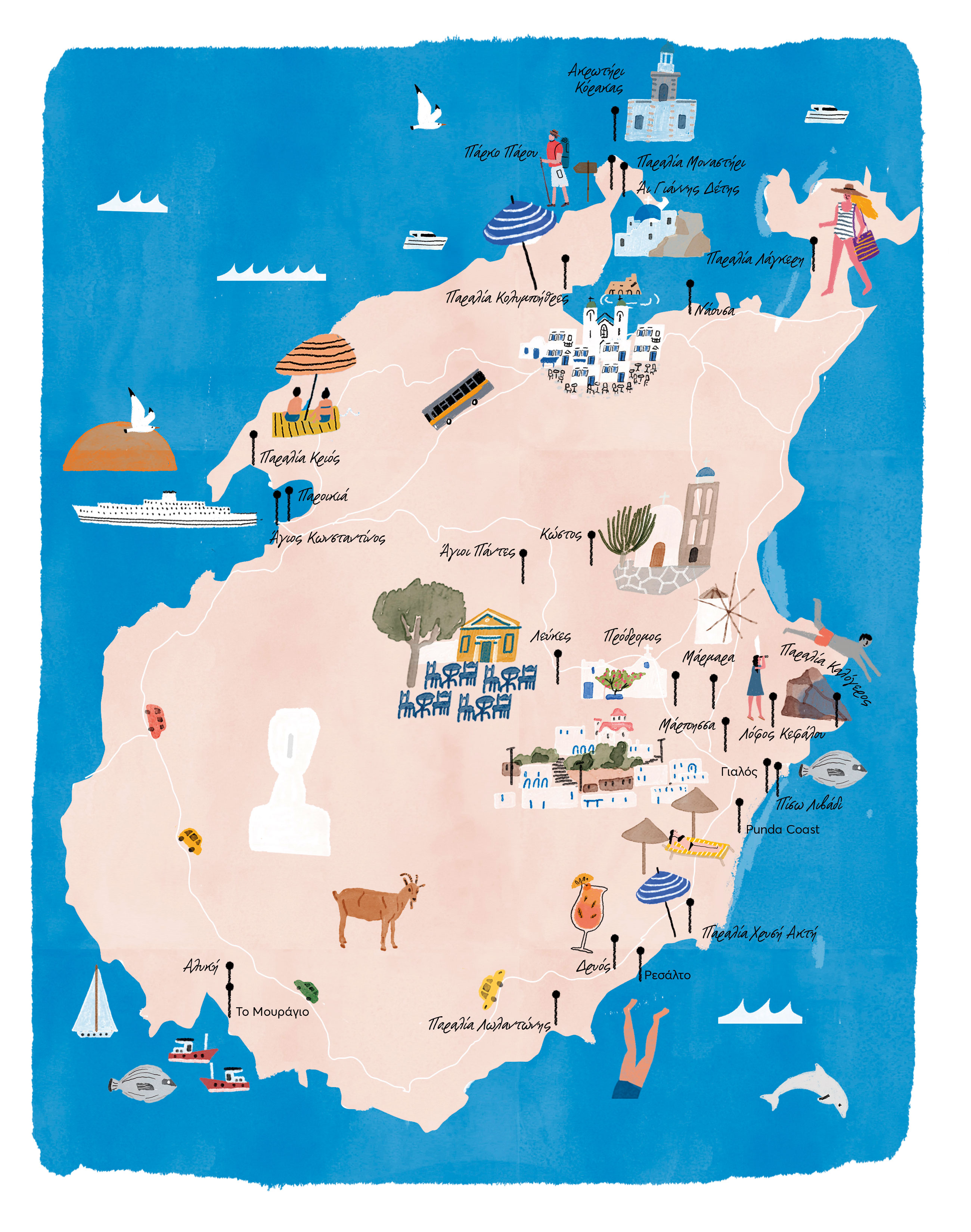 Πάρος: Κοσμοπολιτισμός, αυθεντικά χωριά και παραλίες για όλους-14