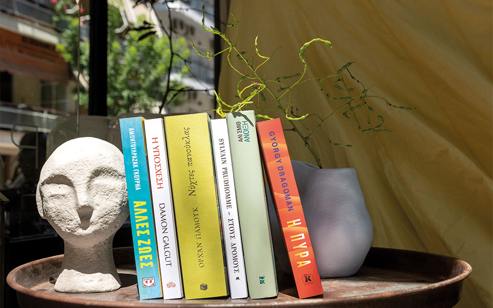 διαβάστε-εδώ-τα-καλύτερα-ξένα-βιβλία-γ-561979051