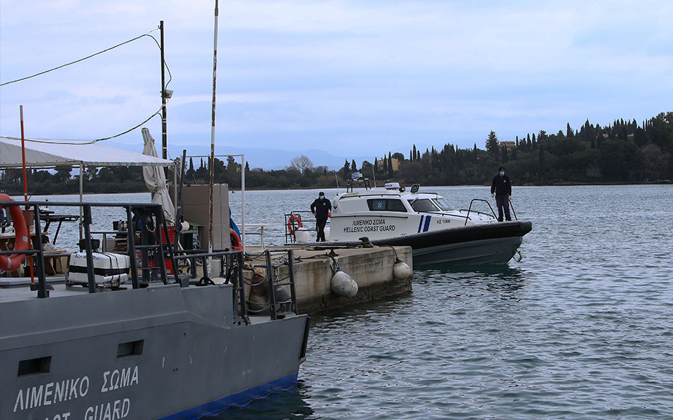 σύγκρουση-δύο-δεξαμενοπλοίων-νότια-τ-561944986