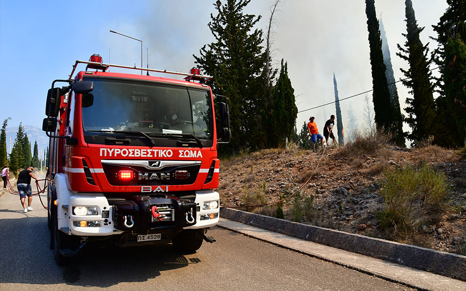 δυσμενείς-οι-πυρομετεωρολογικές-συν-561941350