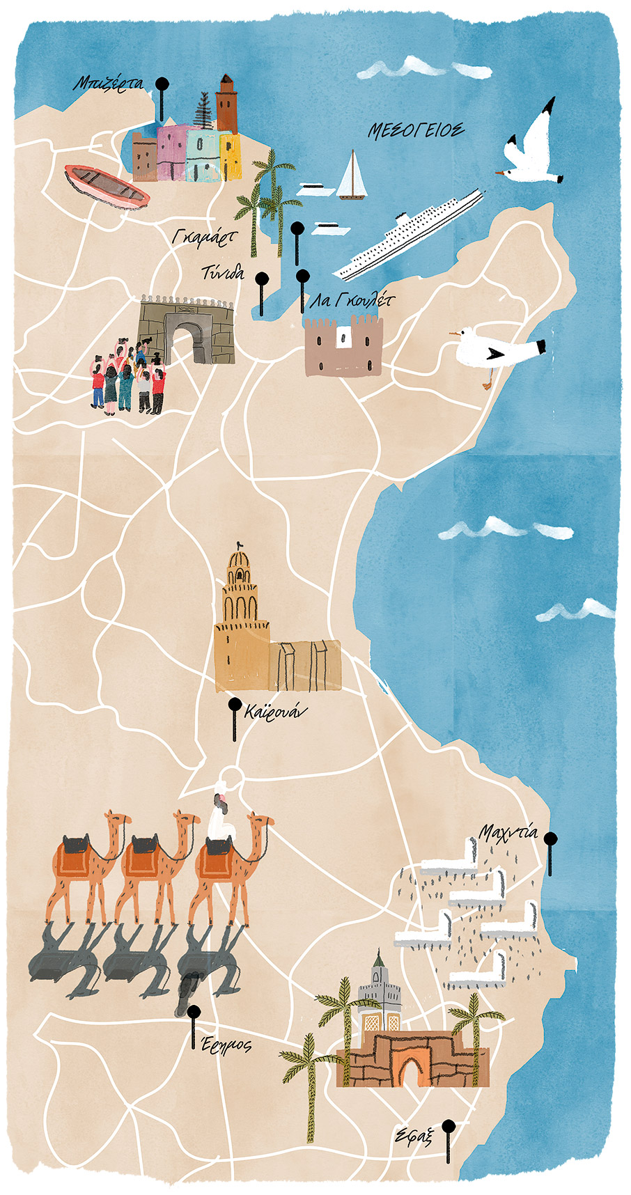 Τυνησία: Απόδραση στην «άλλη» Μεσόγειο-14