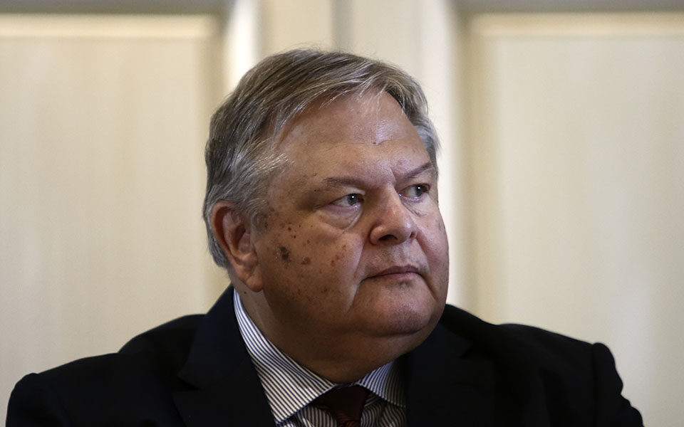 βενιζέλος-λογικά-ασύντακτο-αντιφατ-561967630