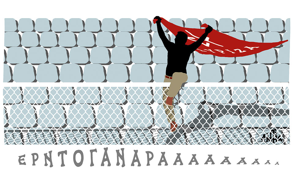 σκίτσο-του-δημήτρη-χαντζόπουλου-03-07-22-561939457