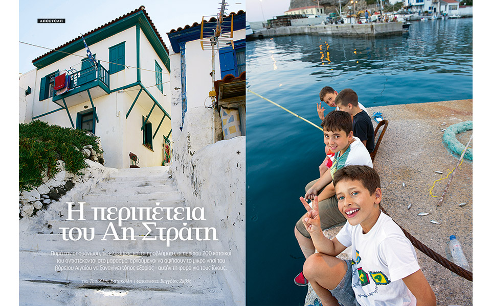 1-000-τεύχη-κ-αναμνήσεις-από-χαρτί-561988117