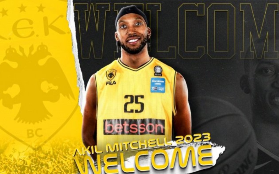 αεκ-ανακοίνωσε-τον-ακίλ-μίτσελ-561983650