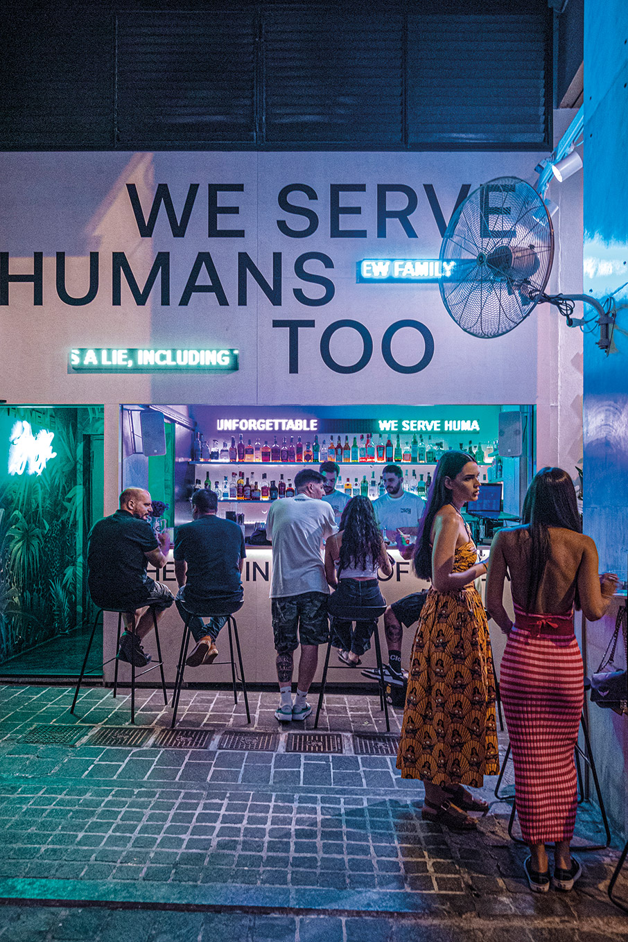 Πάμε για ποτό στο κέντρο της πόλης;-1