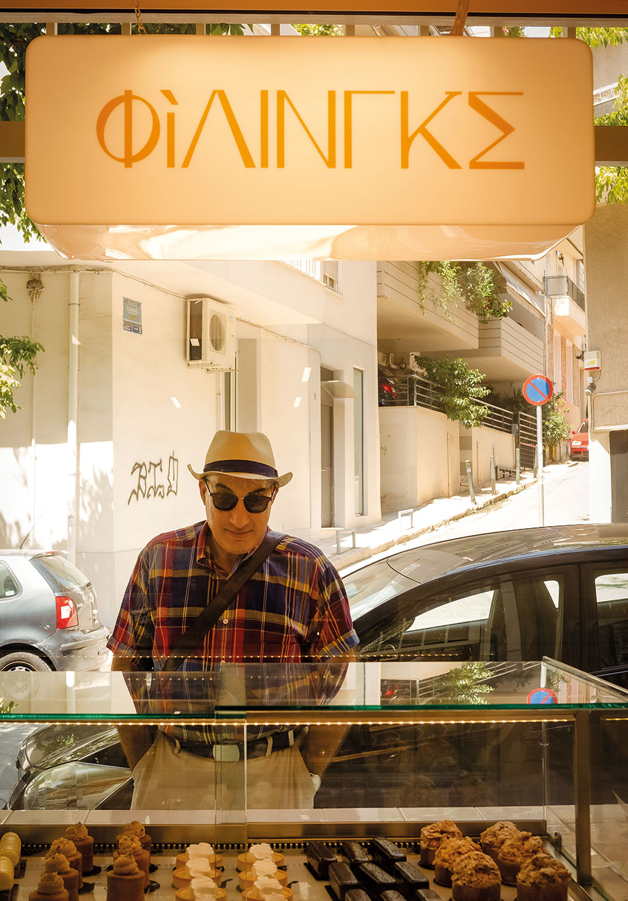 Ποιες είναι οι καλύτερες street food λιχουδιές της Αθήνας;-1