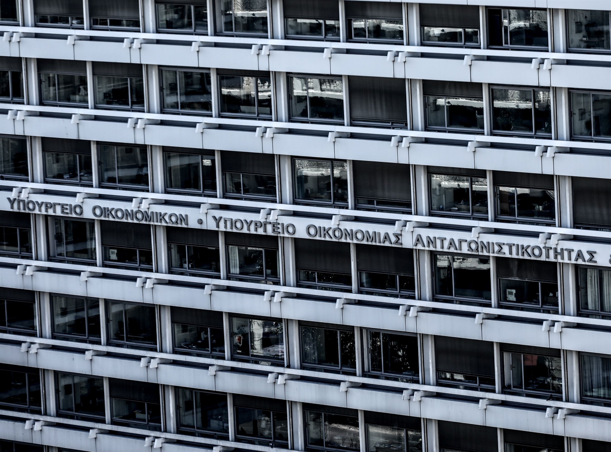 ενφια-φπα-φόρος-εισοδήματος-γεμίζουν-562013731