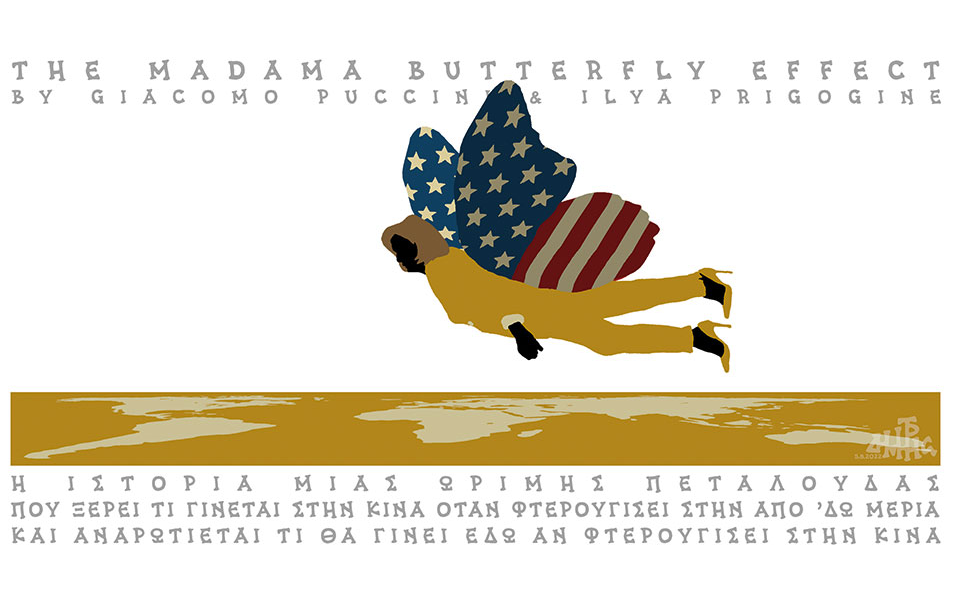 σκίτσο-του-δημήτρη-χαντζόπουλου-07-08-22-561990427