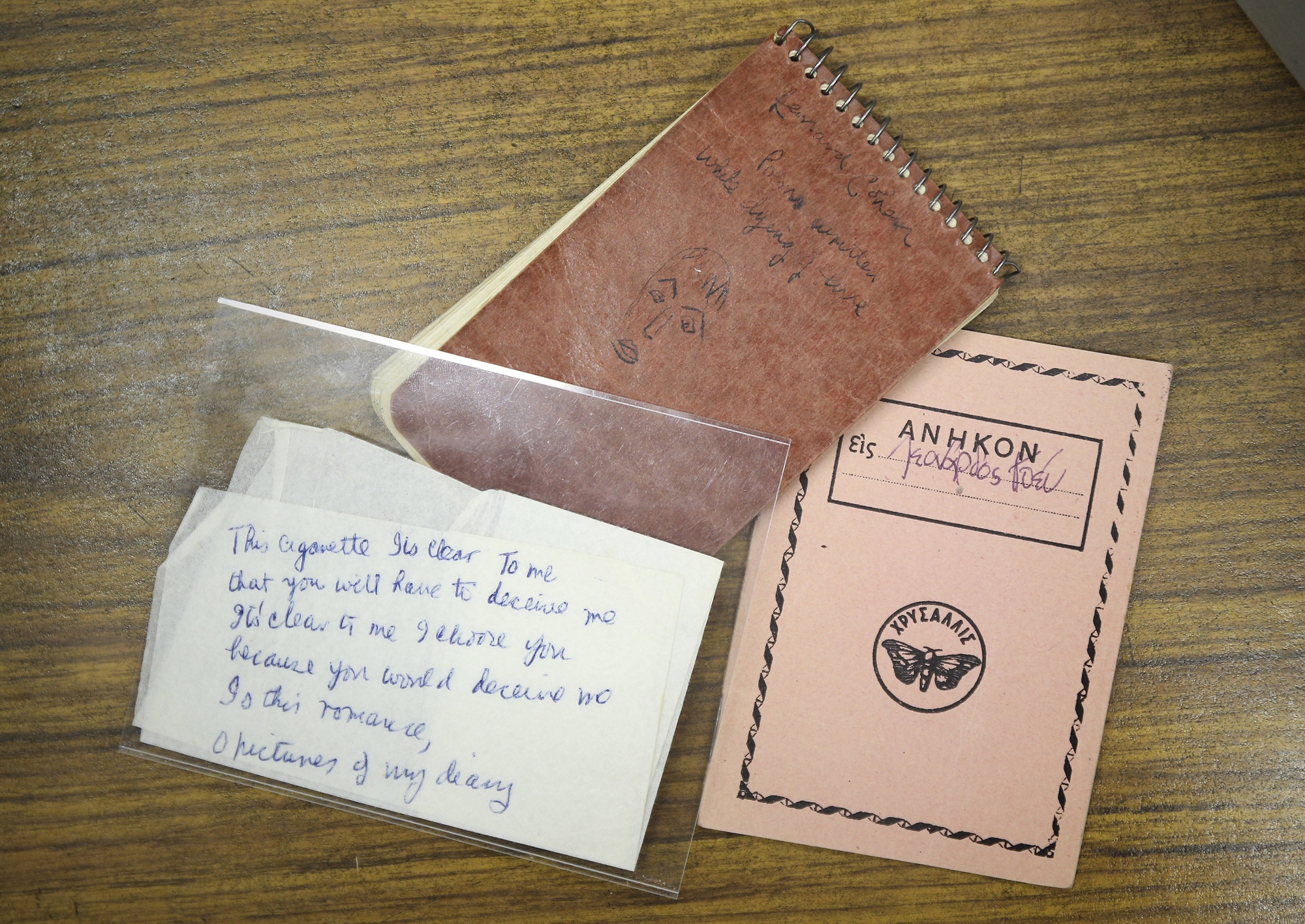 Ο Α. Φιτζγουίλιαμ στην «Κ»: Επιστροφή στην Υδρα των ’60s-2