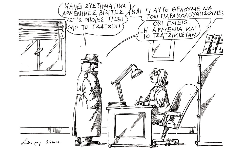 σκίτσο-του-ανδρέα-πετρουλάκη-09-08-22-561993292