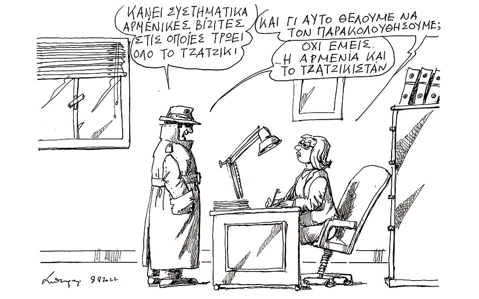 σκίτσο-του-ανδρέα-πετρουλάκη-09-08-22-561993292