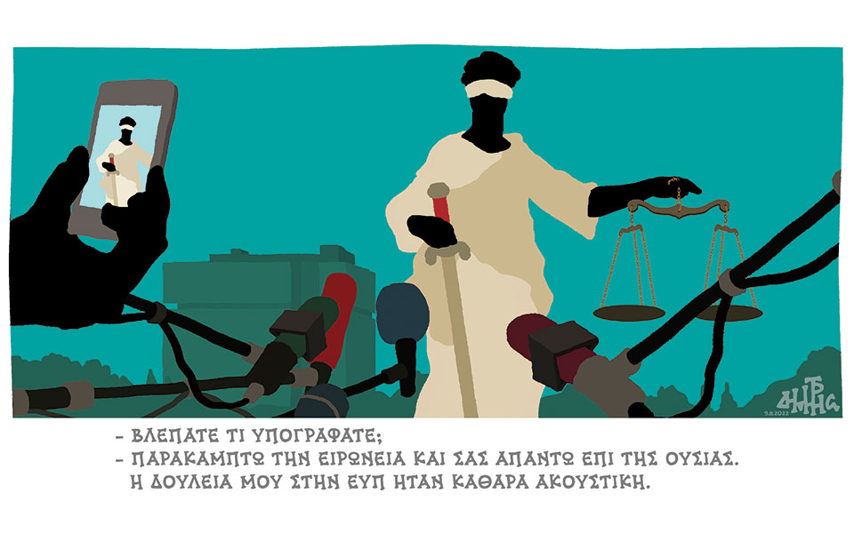 σκίτσο-του-δημήτρη-χαντζόπουλου-10-08-22-561994816