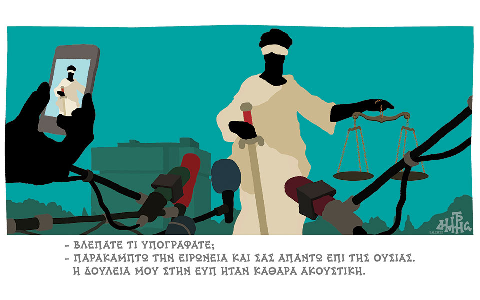 σκίτσο-του-δημήτρη-χαντζόπουλου-10-08-22-561994816