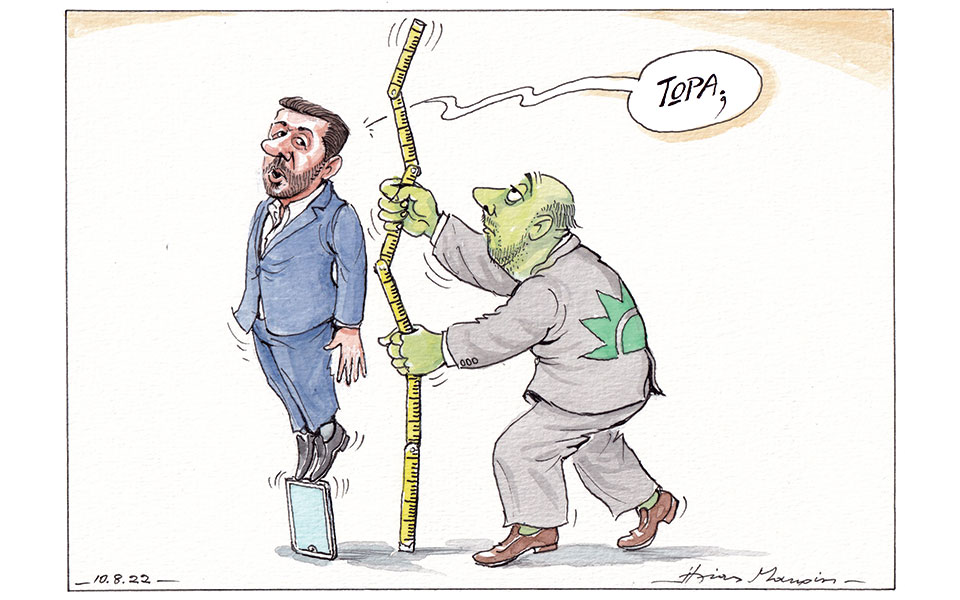 σκίτσο-του-ηλία-μακρή-11-08-22-561996457