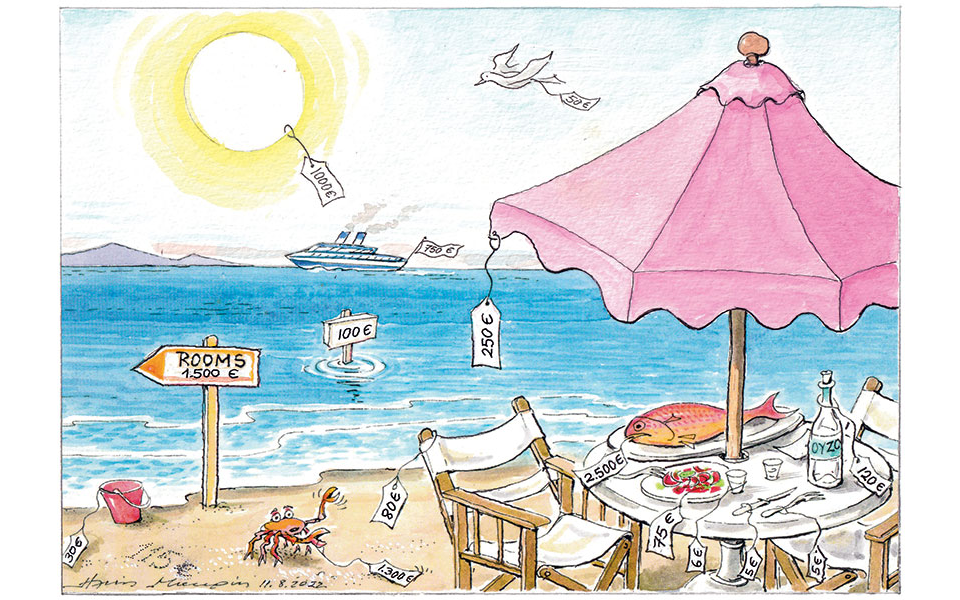 σκίτσο-του-ηλία-μακρή-12-08-22-561998830