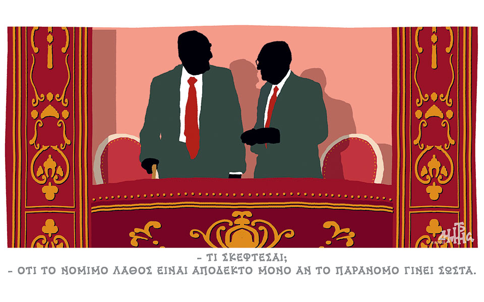 σκίτσο-του-δημήτρη-χαντζόπουλου-13-08-22-561999034