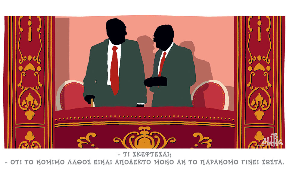 σκίτσο-του-δημήτρη-χαντζόπουλου-13-08-22-561999034