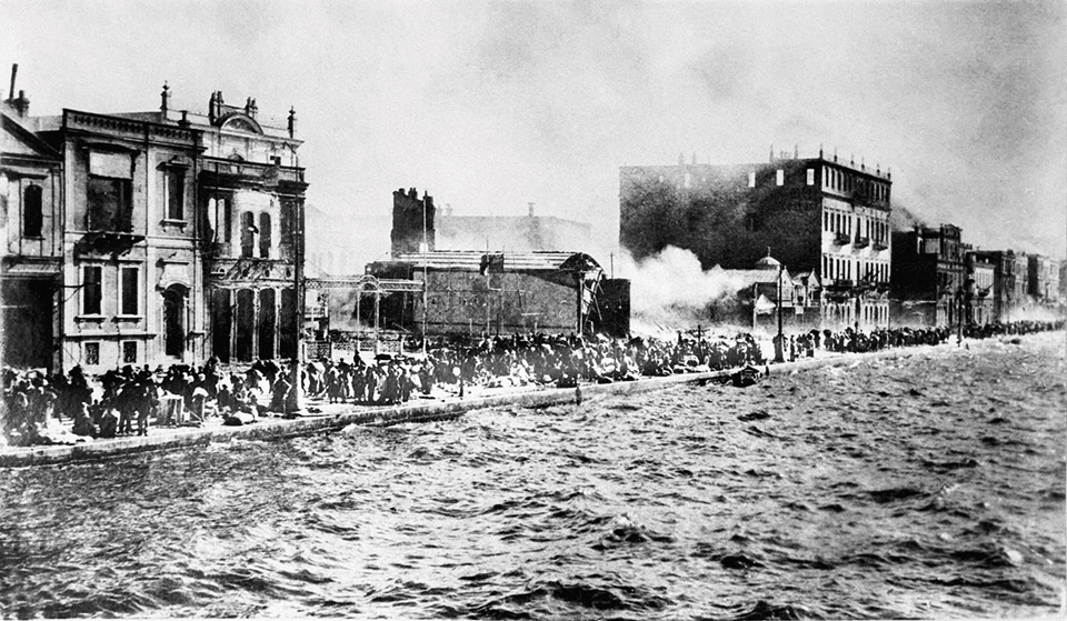 Μνήμες του 1922, μέσα στα βιβλία-1