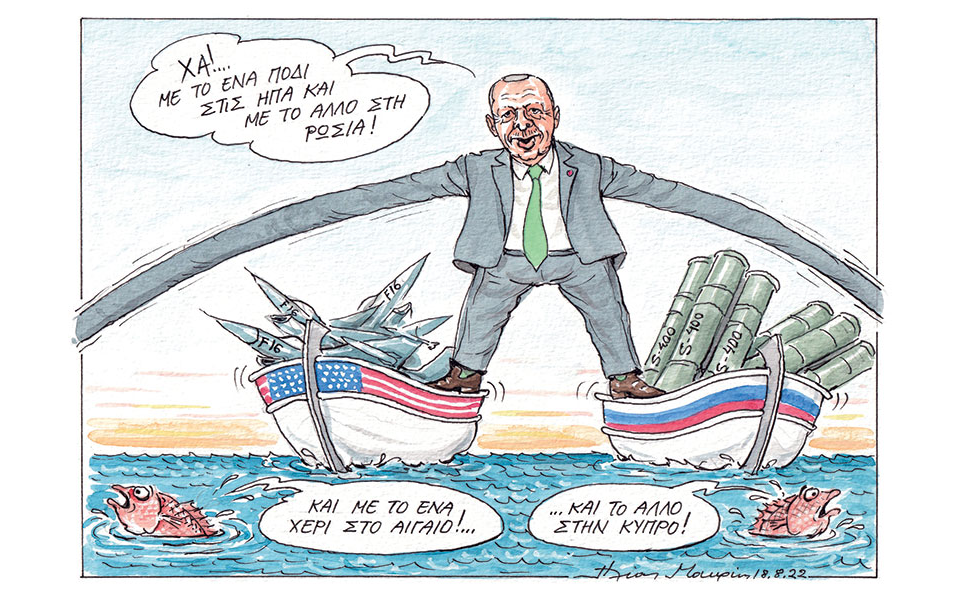 σκίτσο-του-ηλία-μακρή-19-08-22-562004863