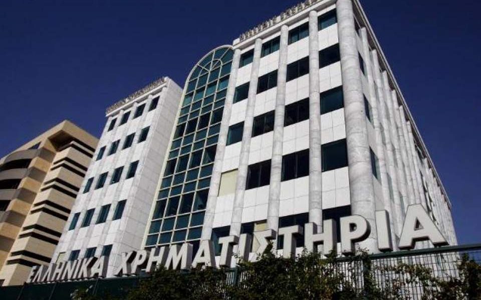 ανέκαμψε-στις-860-μονάδες-το-x-a-σε-χαμηλά-ε-561993139