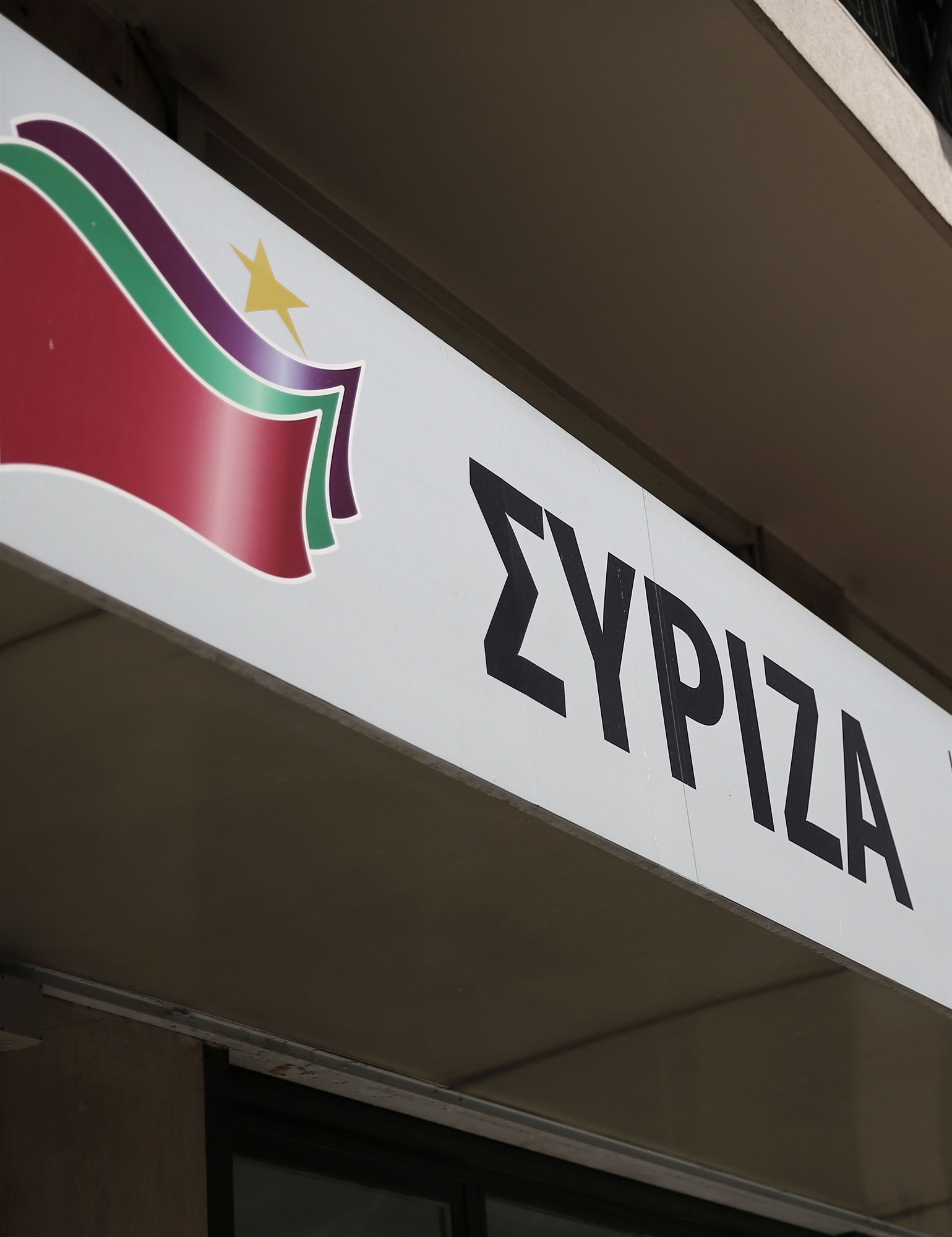 κολωνός-ο-συριζα-διέγραψε-μέλος-του-πο-562018054