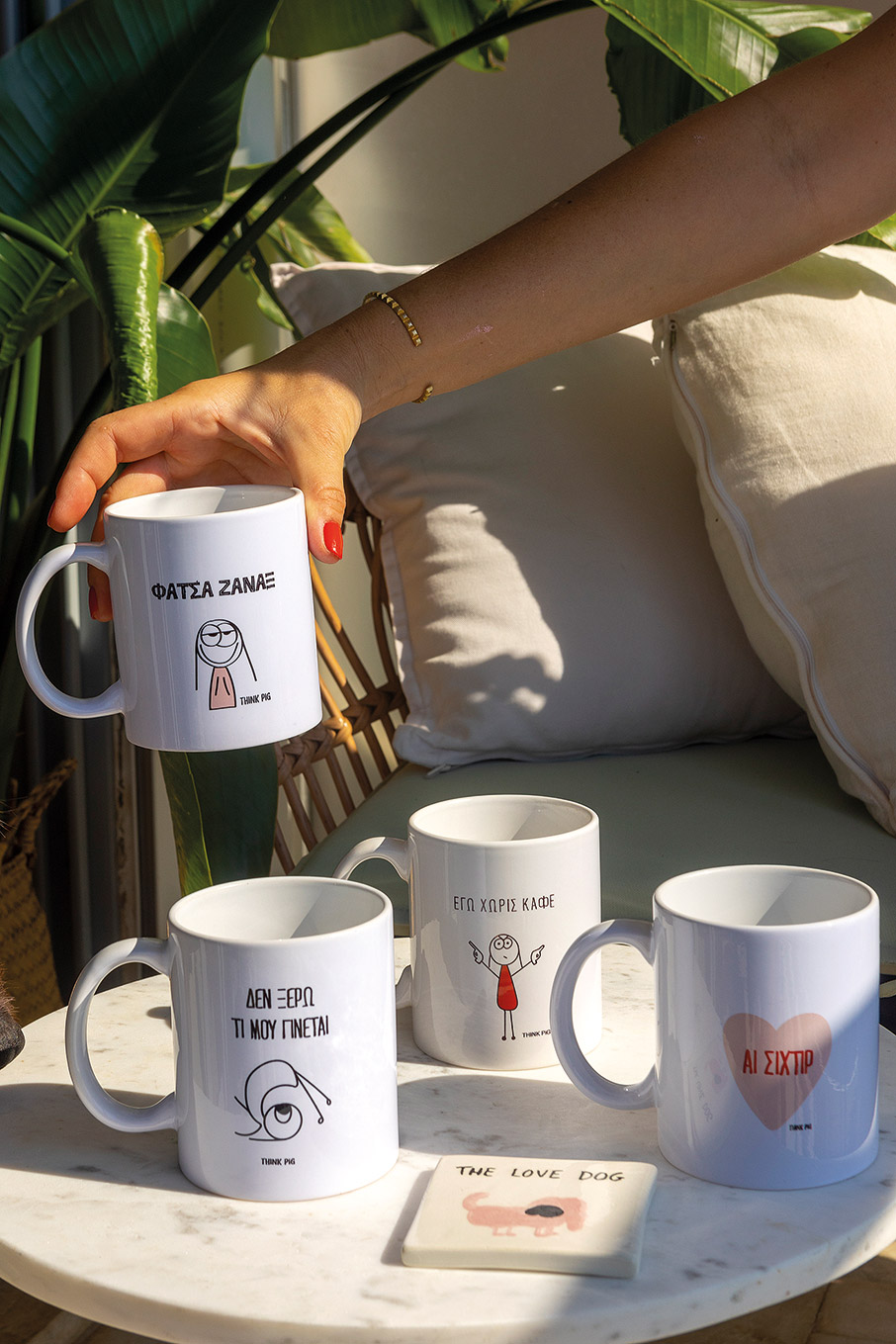 My Space: Η ζωή στο «σπίτι-καράβι»-6