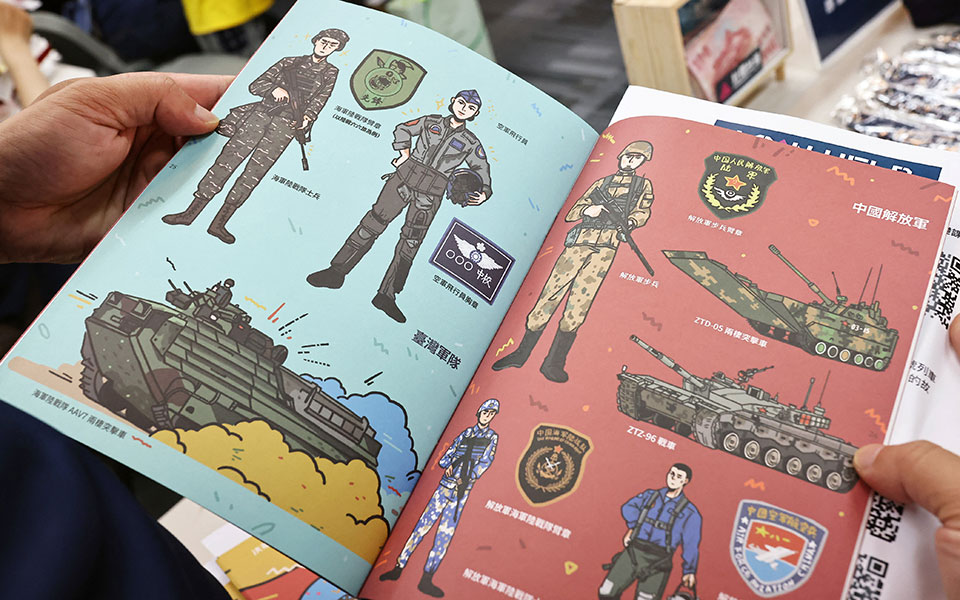 Ταϊβάν: Σε ετοιμότητα τα καταφύγια για ενδεχόμενη κινεζική εισβολή-2