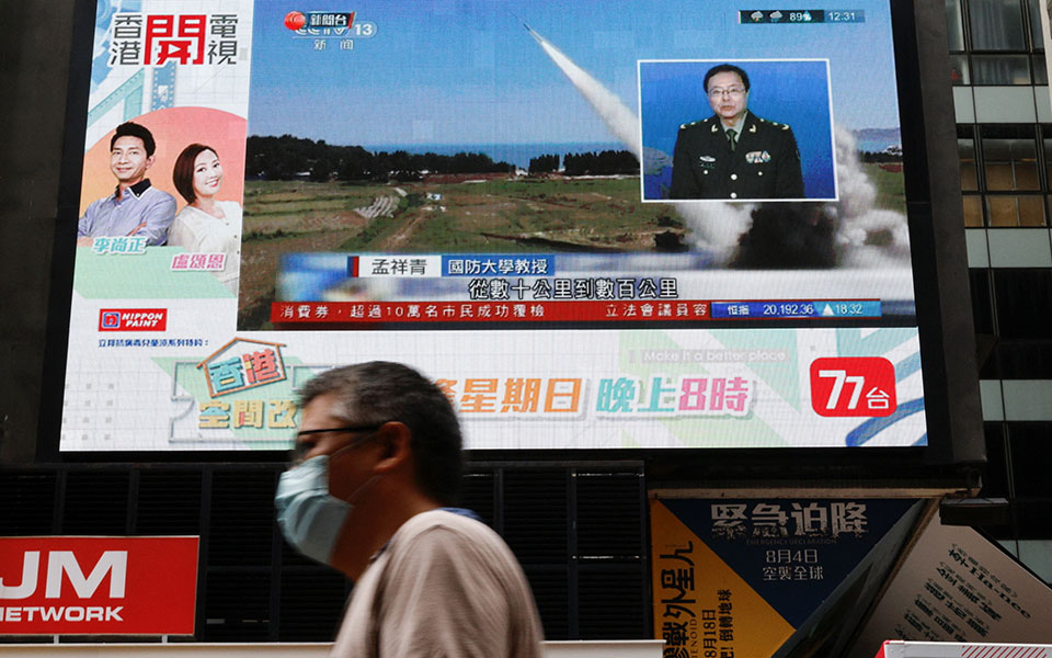 h-ταϊβάν-καταγγέλλει-ότι-η-κίνα-ετοιμάζ-561992890