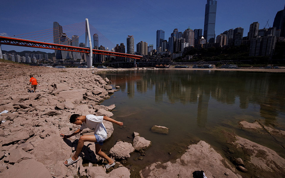 κίνα-οι-αρχές-εξέδωσαν-εθνική-προειδο-562004662