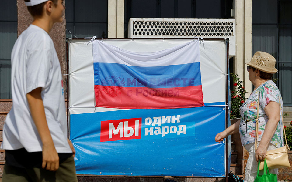 ουκρανία-νεκρός-ο-διοικητής-πόλης-υπό-562011040