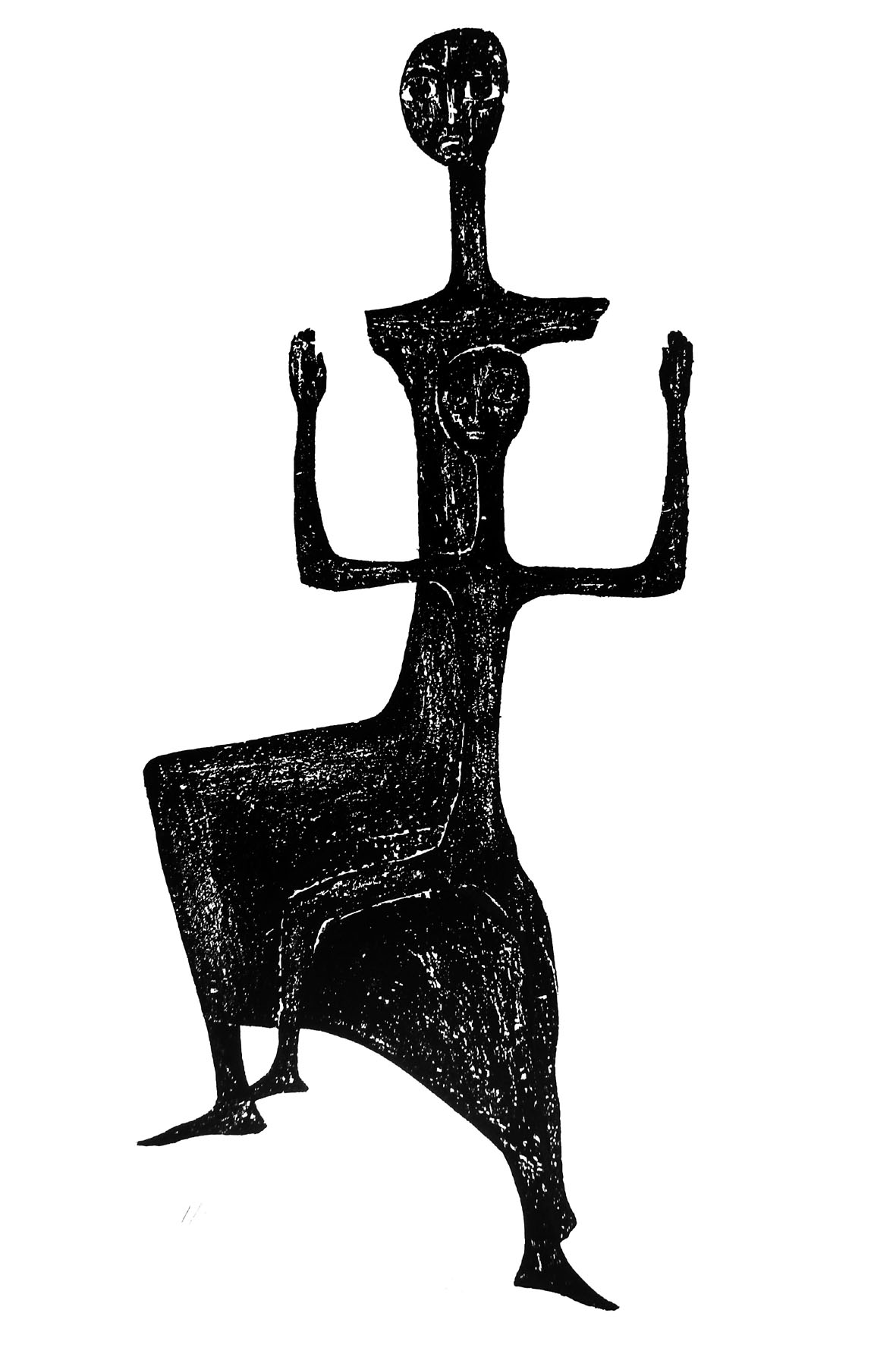 Πέτρα ελευθερίας και δύναμης-2