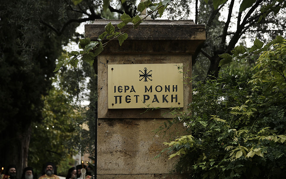 ιερά-σύνοδος-θα-αναγνωσθεί-εγκύκλιος-562012897