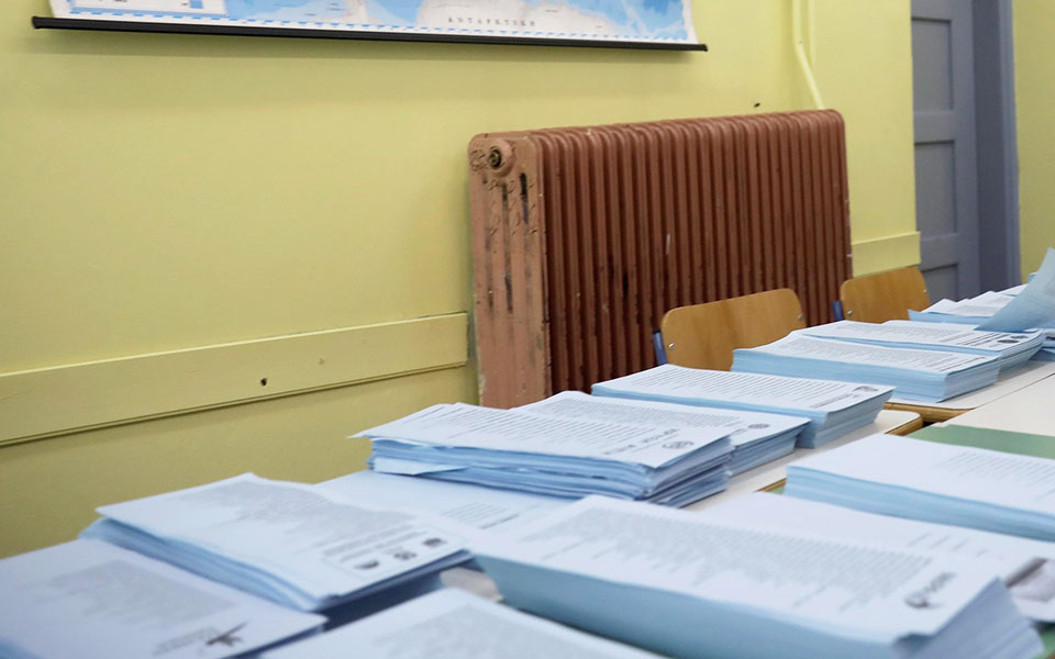 εκλογές-η-στρατηγική-διαμόρφωσης-των-561984970