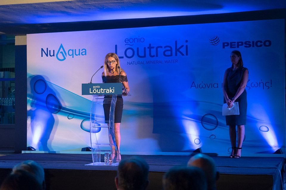 N.U AQUA & PepsiCo HELLAS: Εγκαίνια επαναλειτουργίας του εμβληματικού εργοστασίου στο Λουτράκι-3