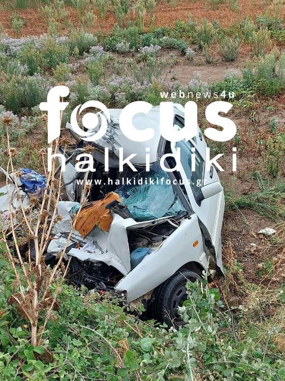 Χαλκιδική: Νεκρός 29χρονος σε τροχαίο-1