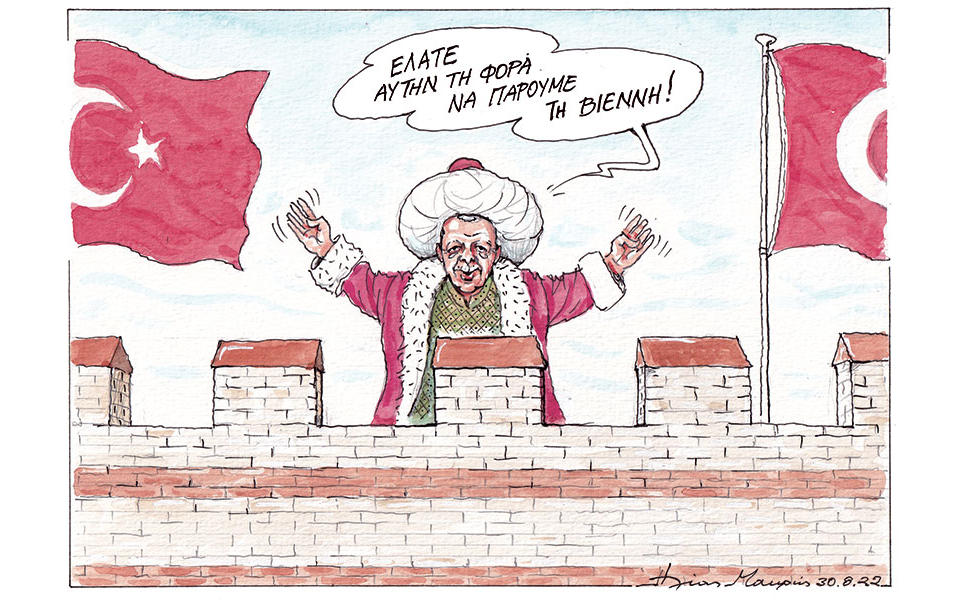 σκίτσο-του-ηλία-μακρή-31-08-22-562020862