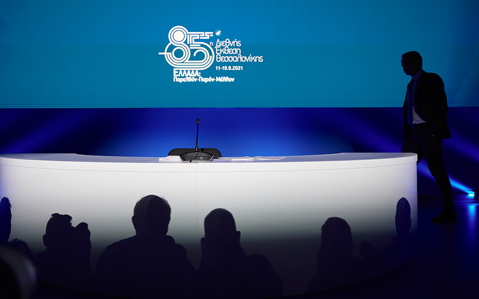 τι-χωράει-στο-πακέτο-της-δεθ-κλείδωσ-562007881