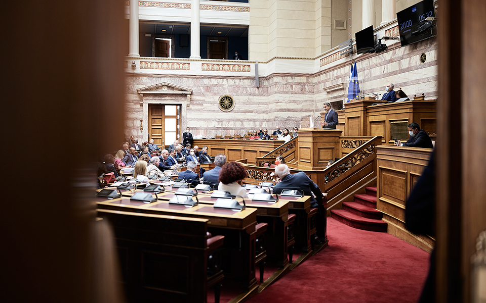 κατρίνης-γιατί-παρακολουθούσατε-τον-562013944
