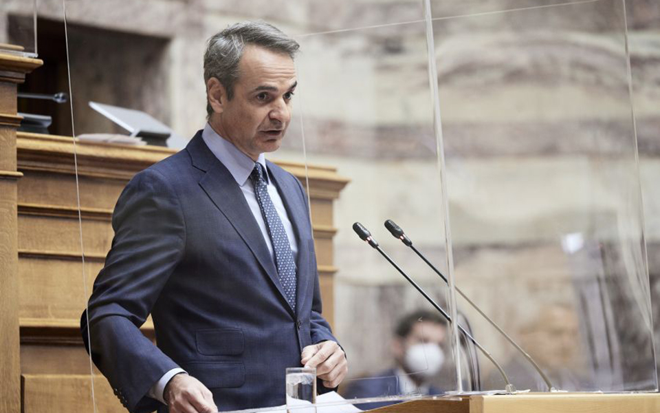 παρακολουθήσεις-αντεπίθεση-σχεδιάζ-562012528