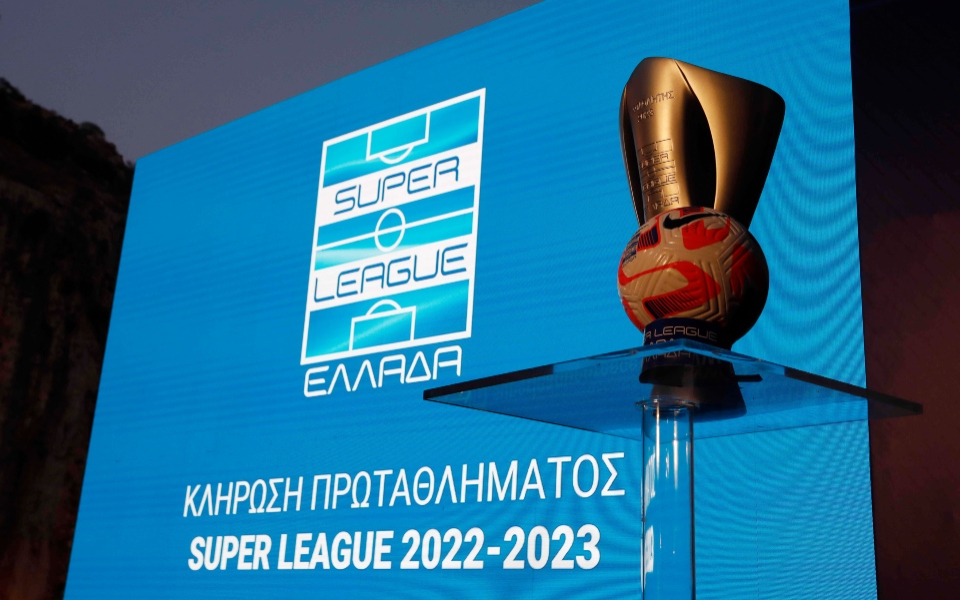 superleague-το-πρόγραμμα-της-πρεμιέρας-561982489