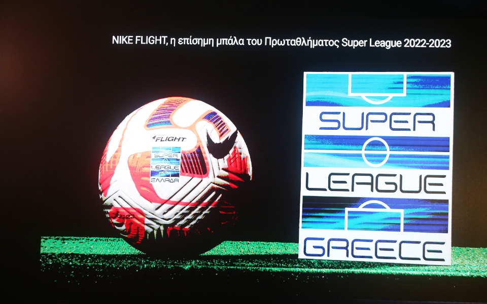 superleague-το-πρόγραμμα-μέχρι-την-πέμπτη-αγωνι-562005043