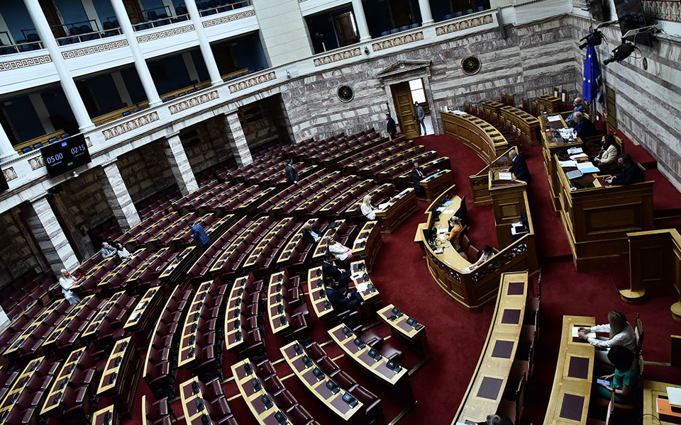 παρακολουθήσεις-την-παρασκευή-η-προ-η-562008196