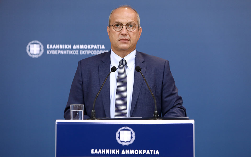 γιάννης-οικονόμου-σκάνερ-562014073