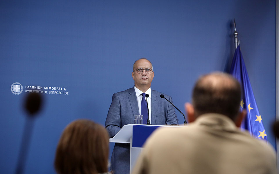 οικονόμου-για-ενεργειακή-κρίση-δεν-εξ-562018786