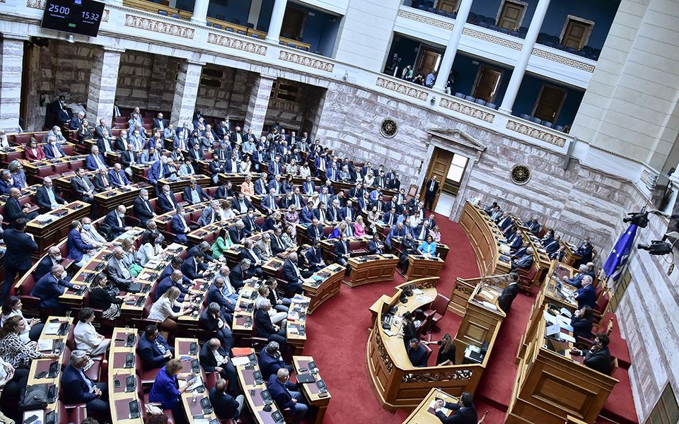 παρακολουθήσεις-την-πέμπτη-η-συνεδρί-562017487