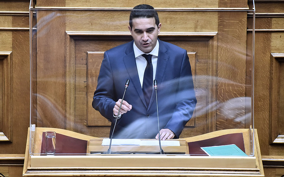 κατρίνης-γιατί-παρακολουθούσατε-τον-562014181